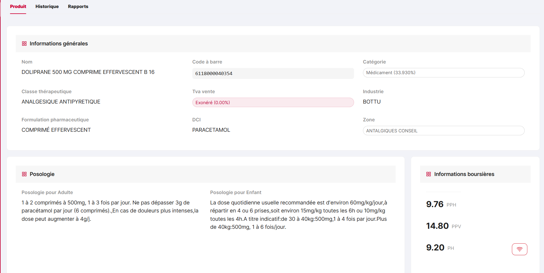 After — Product detail layout